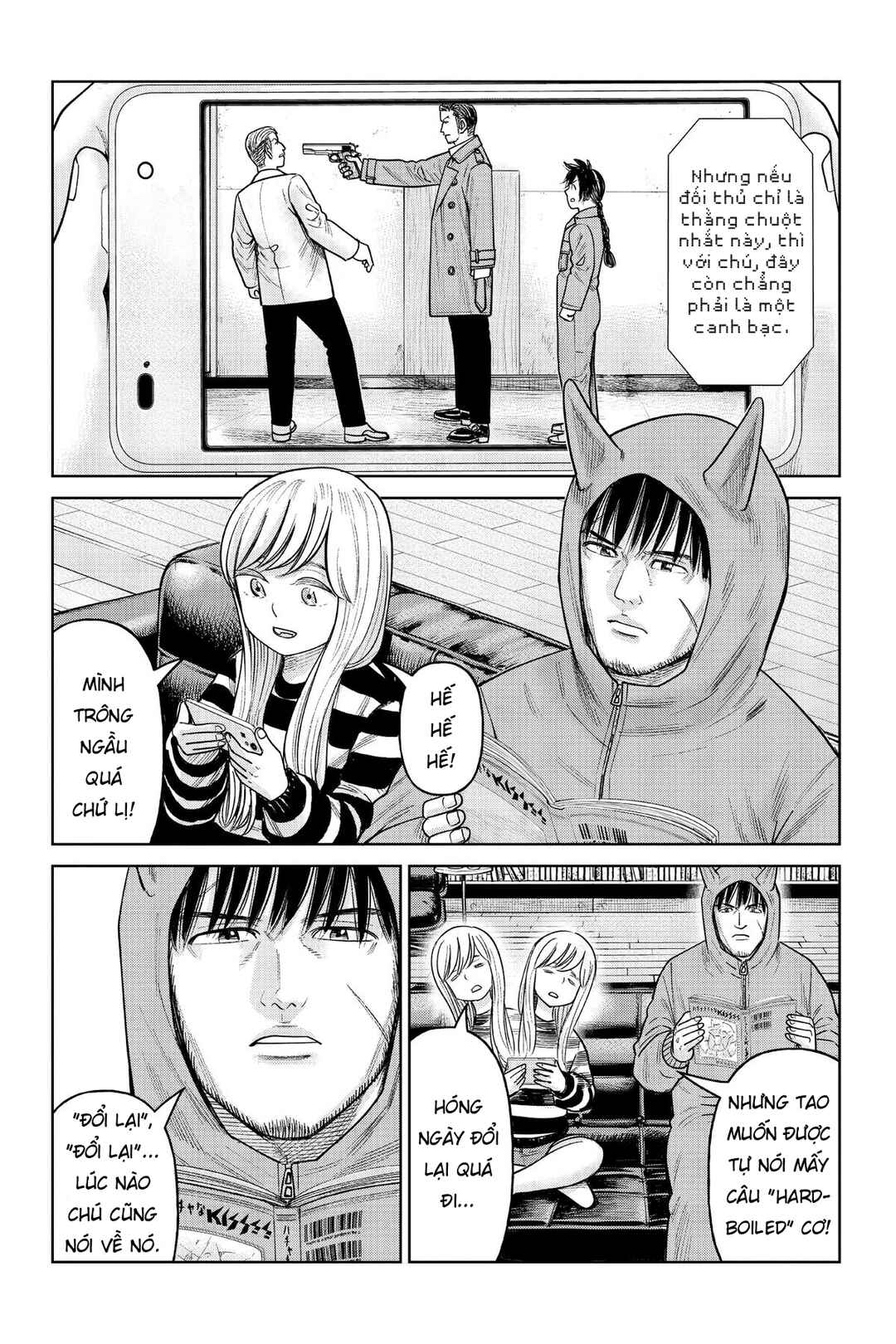Chapter 15 - Page 1