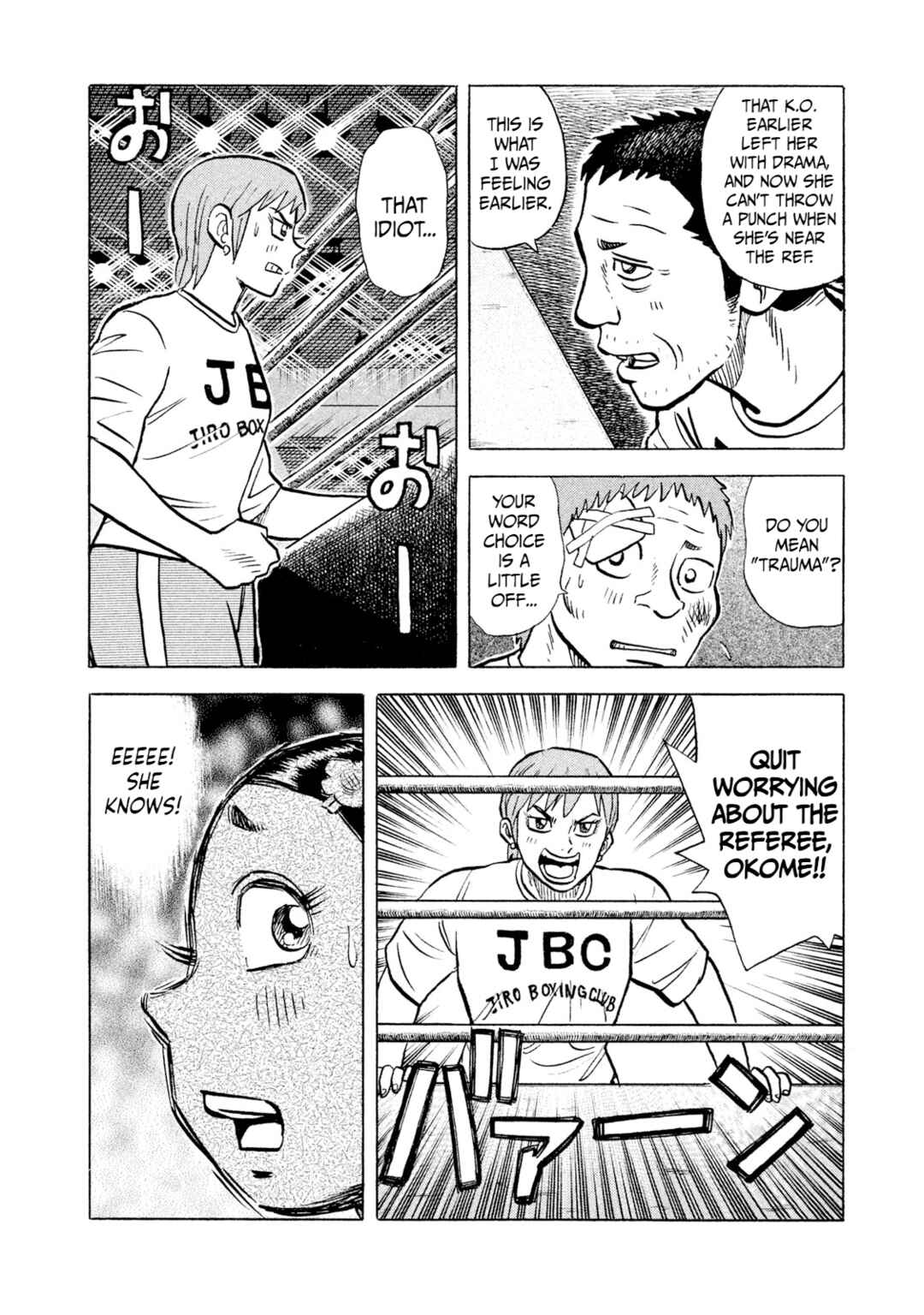 Chapter 34 - Page 15
