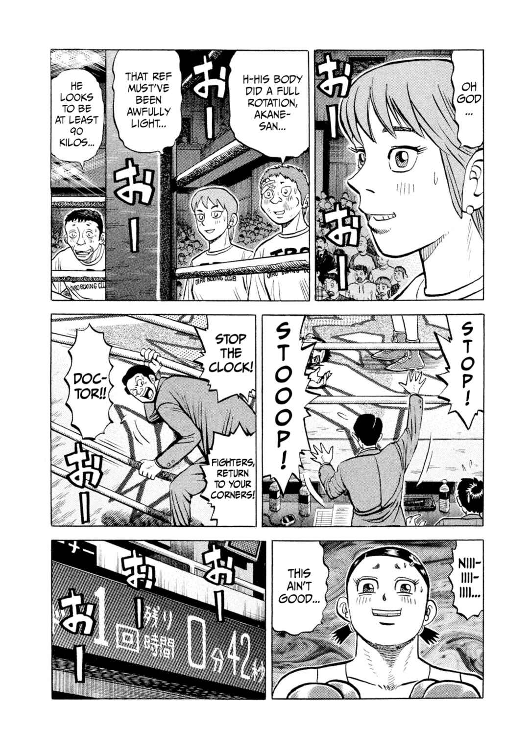 Chapter 34 - Page 5