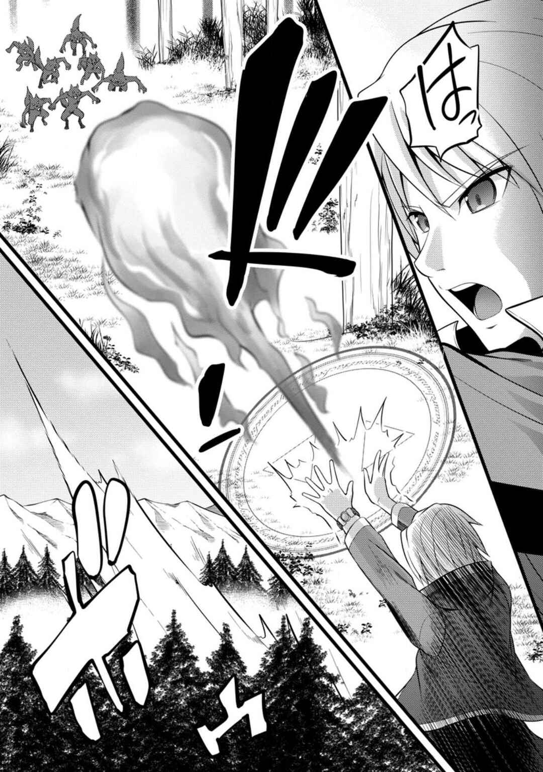 Chapter 32 - Page 16