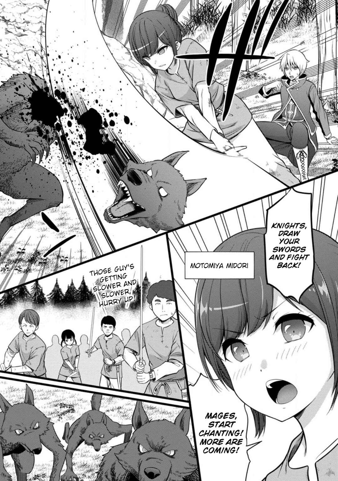 Chapter 32 - Page 18
