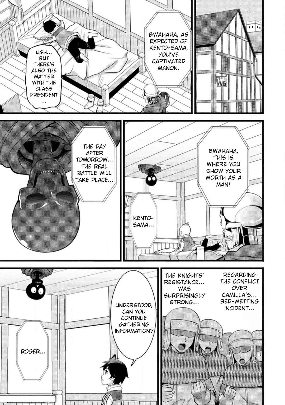 Chapter 32 - Page 4