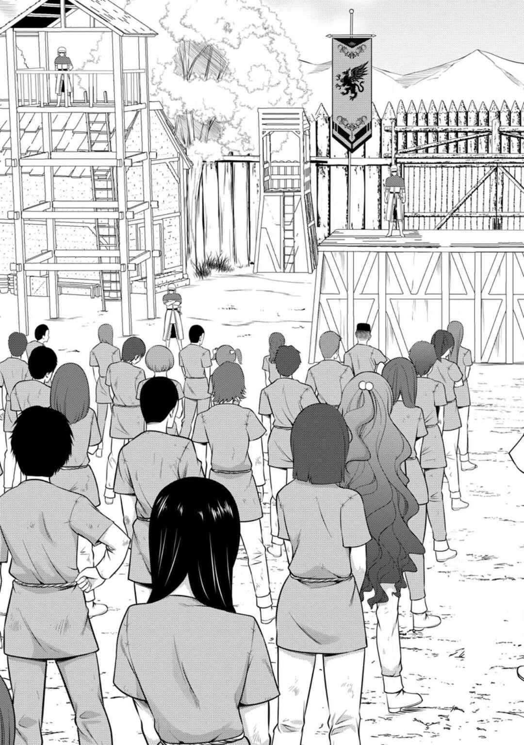 Chapter 32 - Page 6