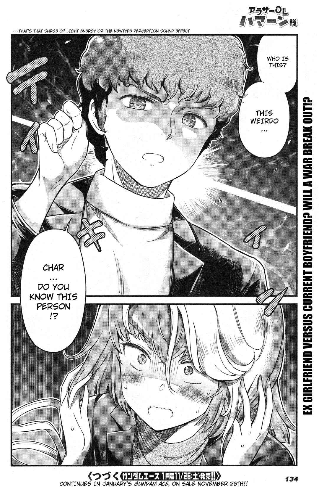 Chapter 44 - Page 10