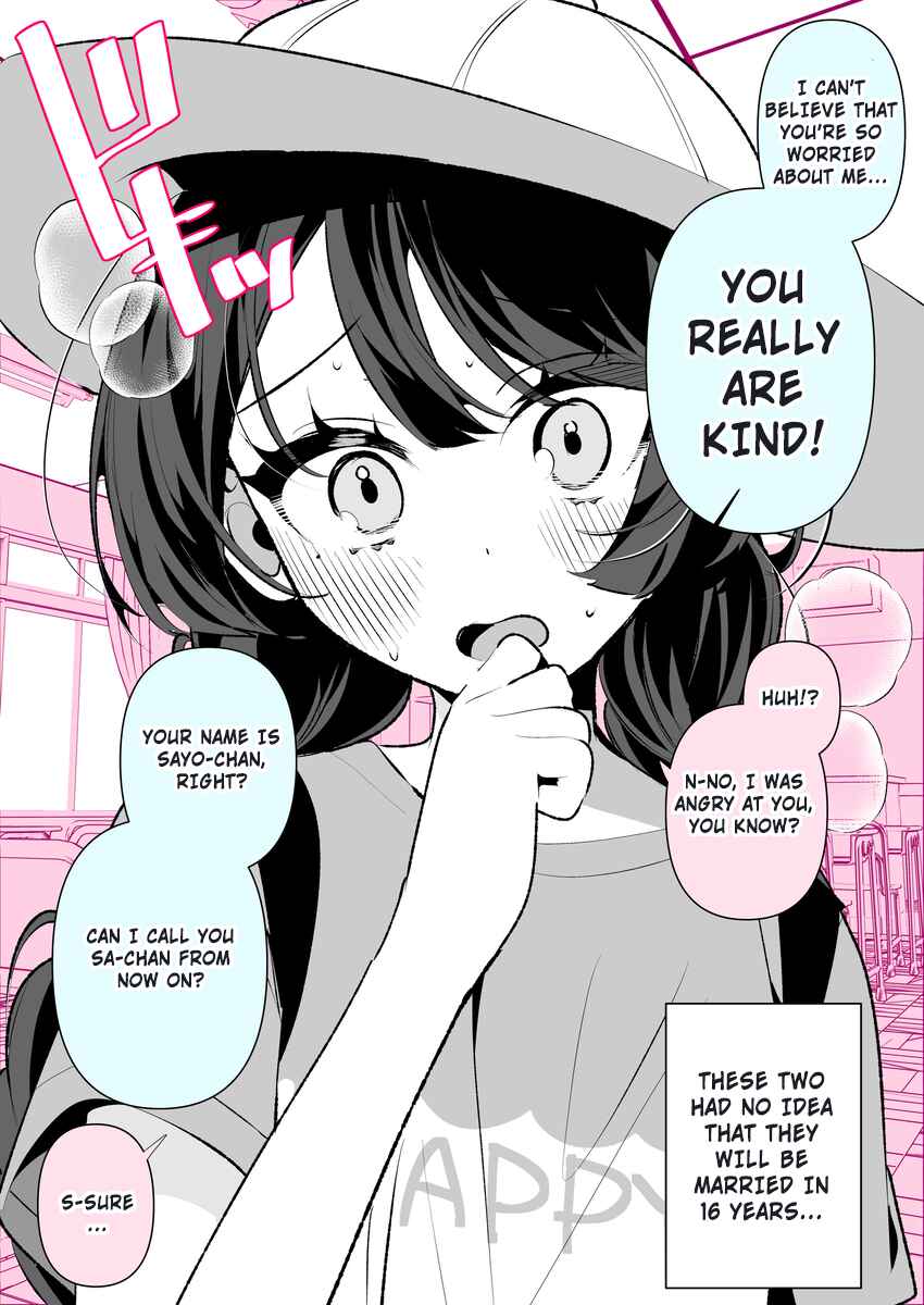 Chapter 3 - Page 2