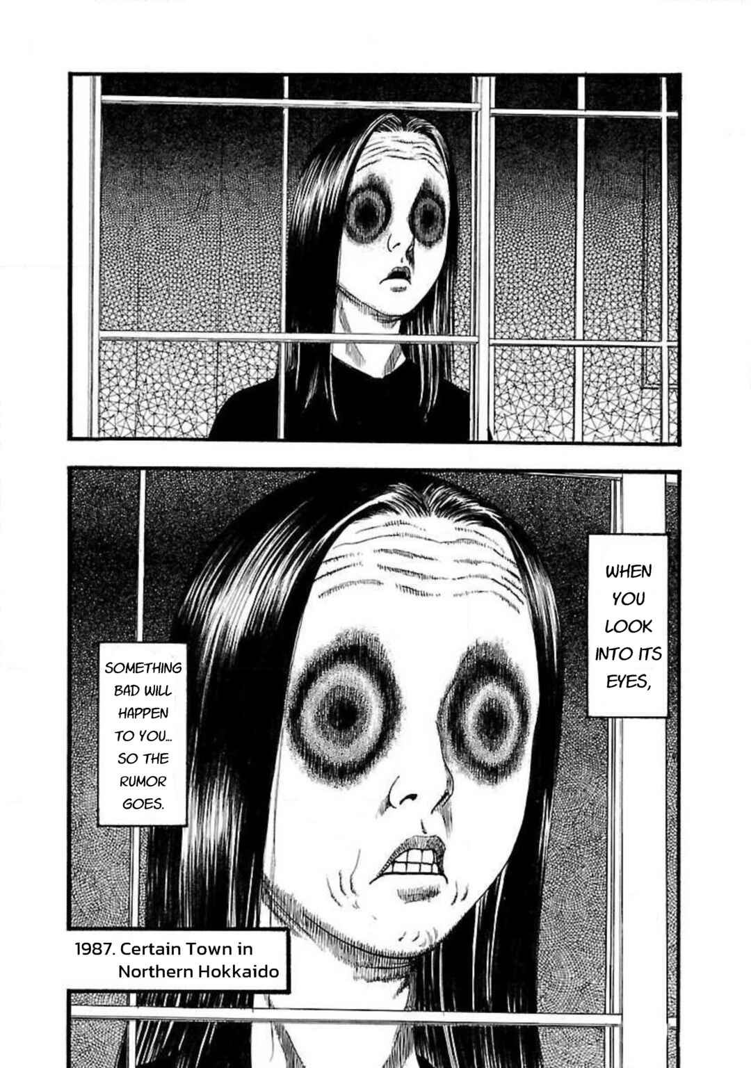 Chapter 86 - Page 2