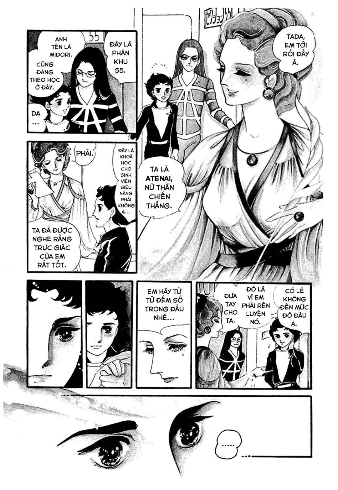 Chapter 1 - Page 11