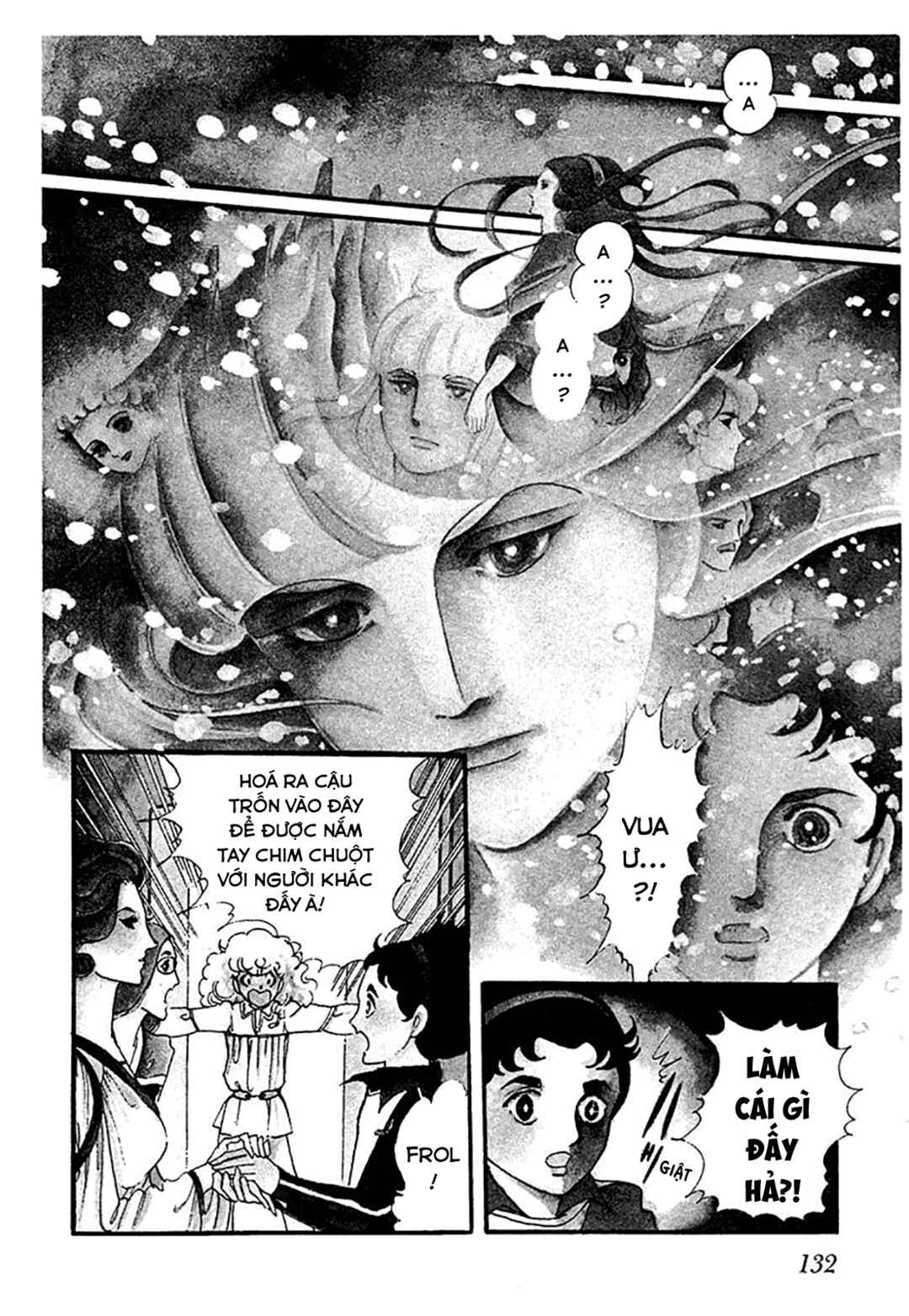 Chapter 1 - Page 12