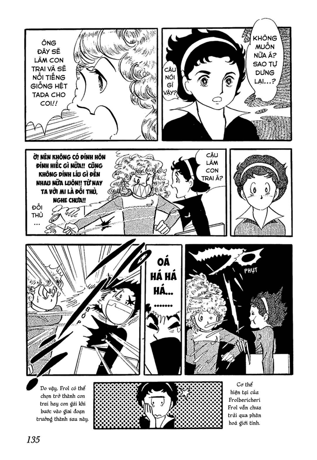 Chapter 1 - Page 15