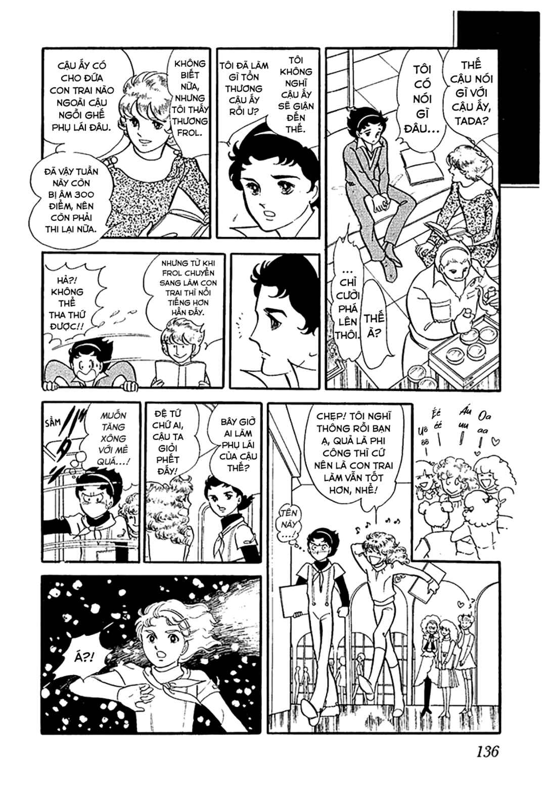 Chapter 1 - Page 16