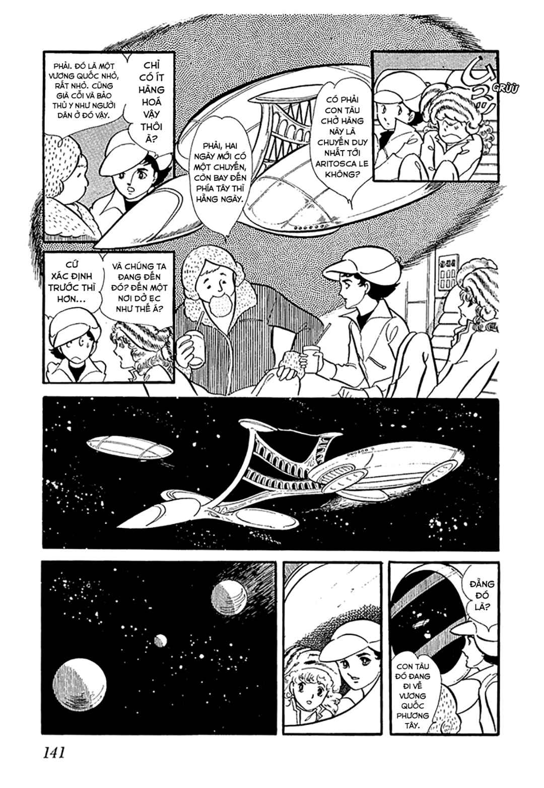 Chapter 1 - Page 21