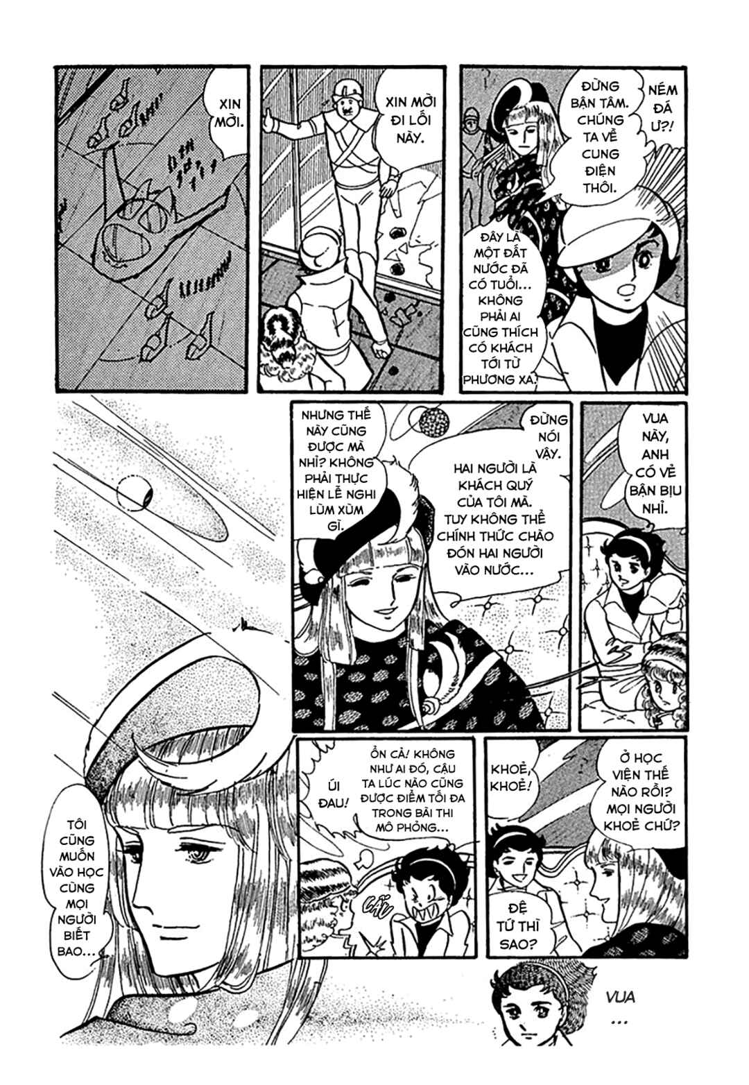 Chapter 1 - Page 26