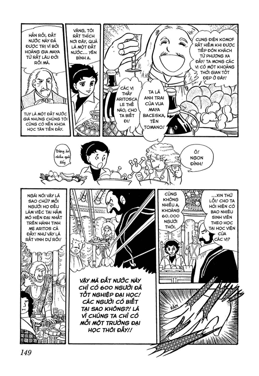 Chapter 1 - Page 29