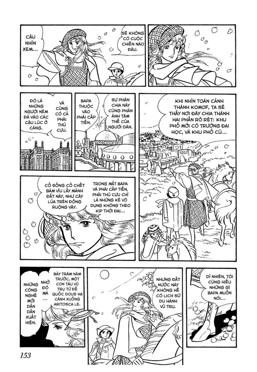 Chapter 1 - Page 33
