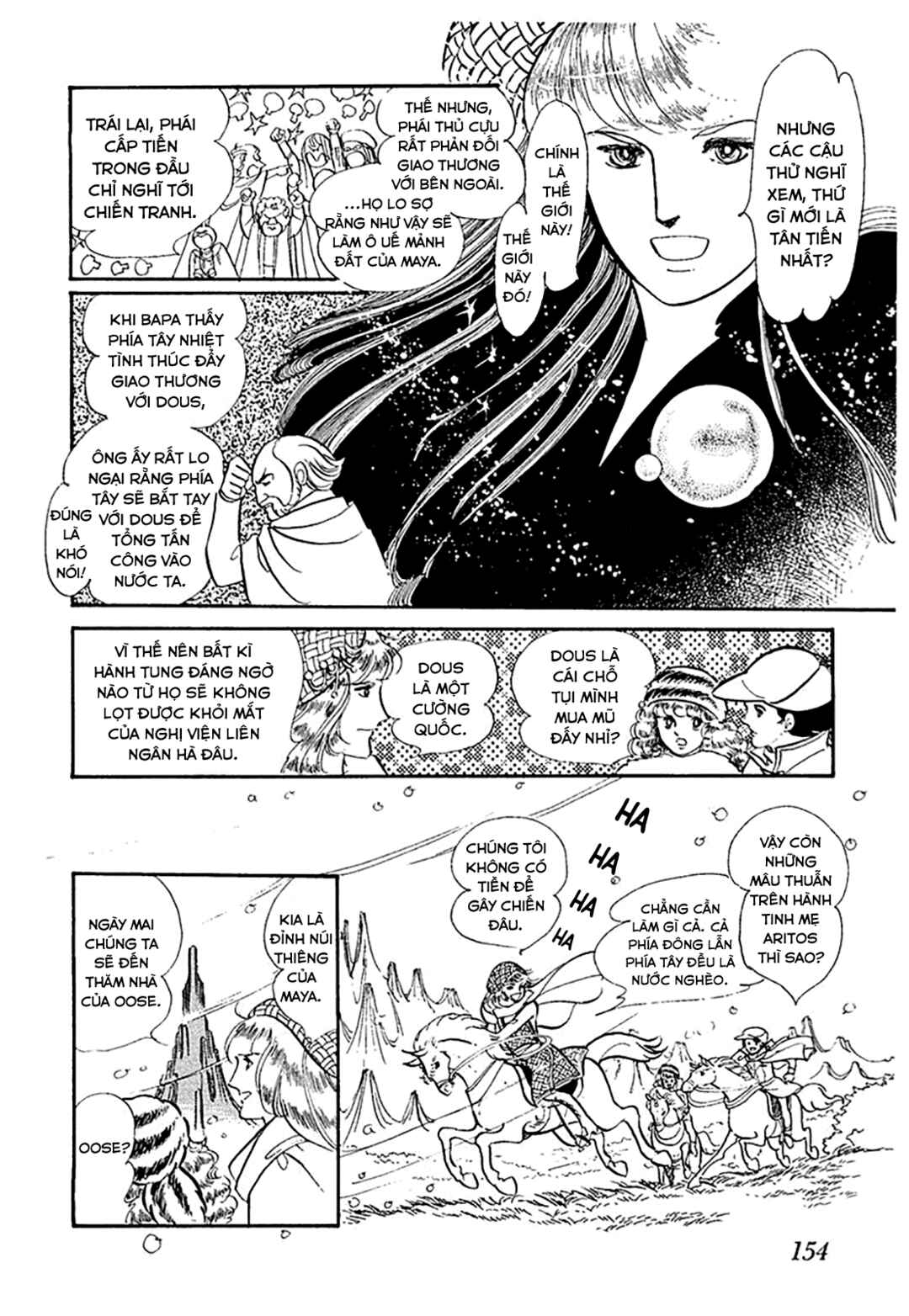 Chapter 1 - Page 34
