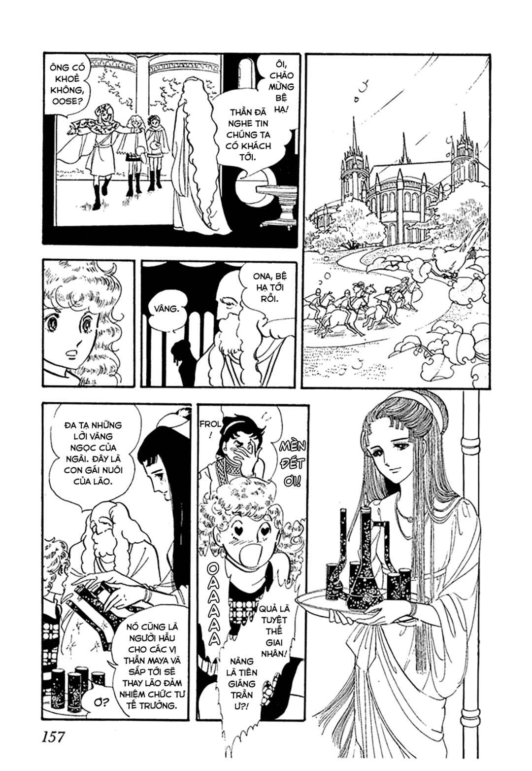 Chapter 1 - Page 37