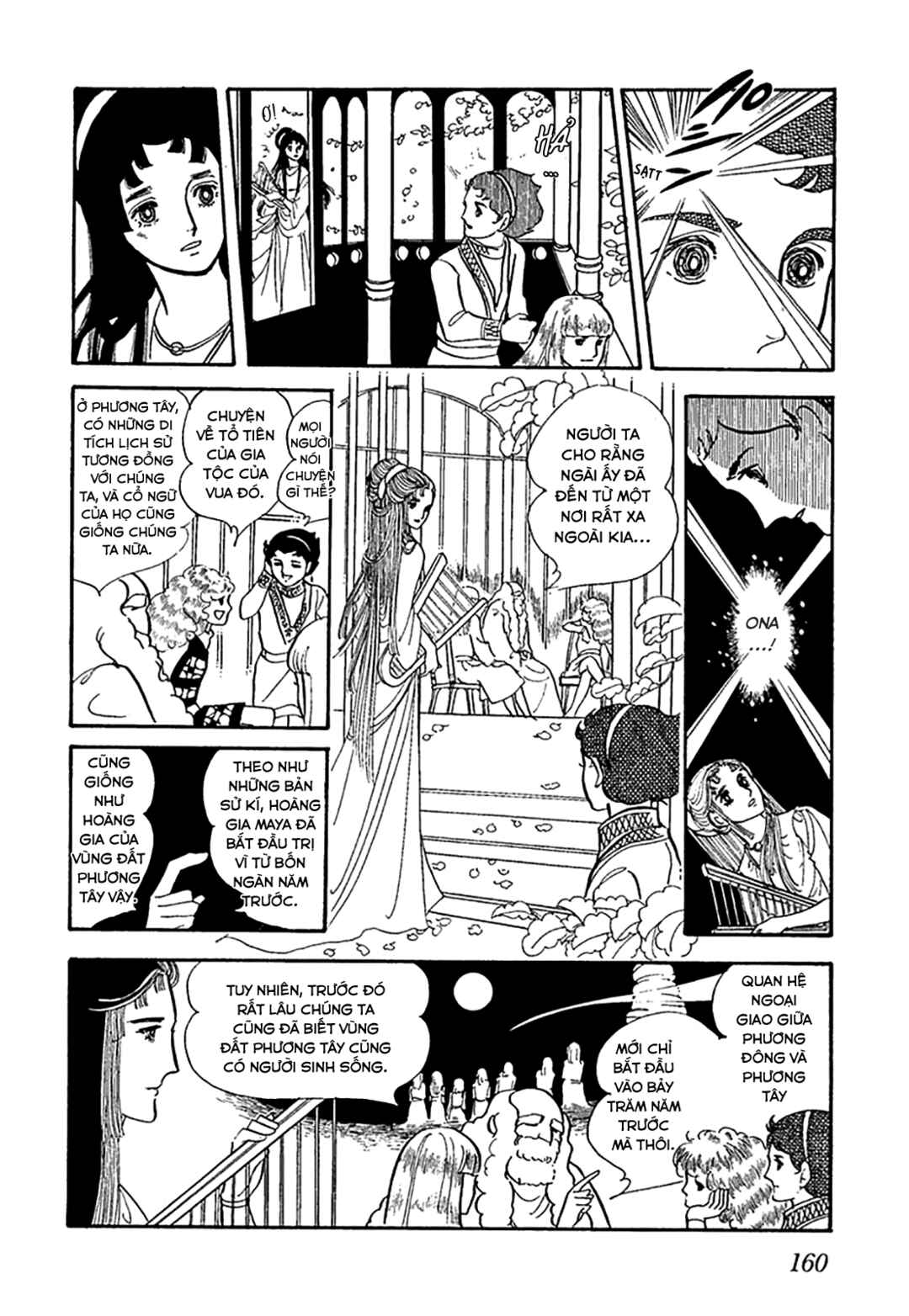 Chapter 1 - Page 40