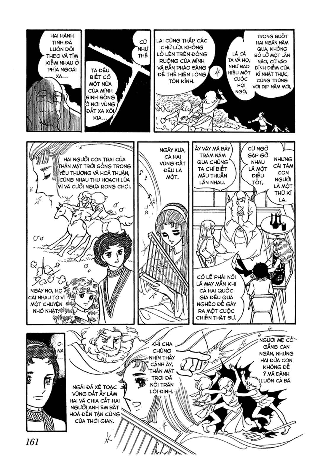 Chapter 1 - Page 41
