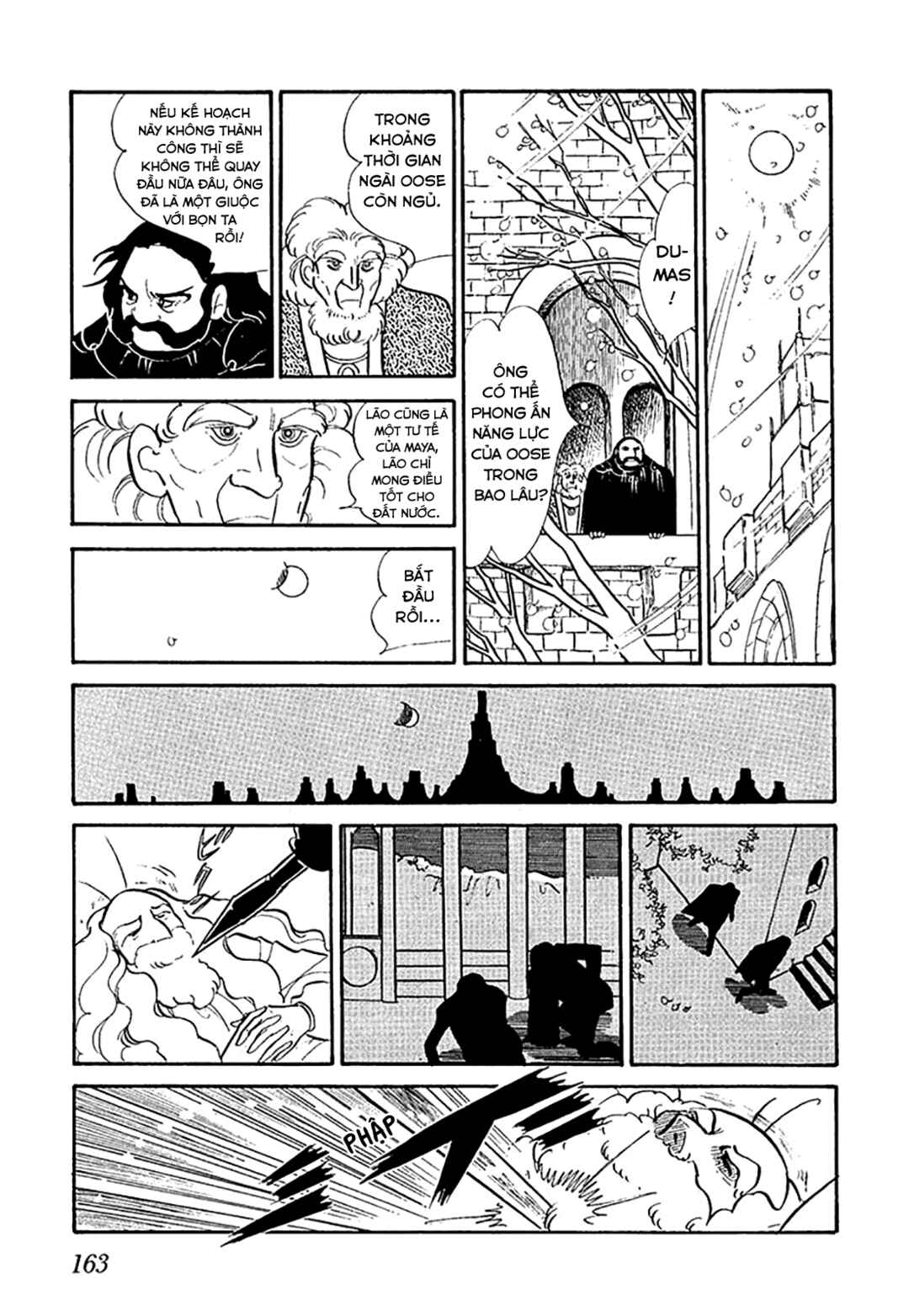 Chapter 1 - Page 43