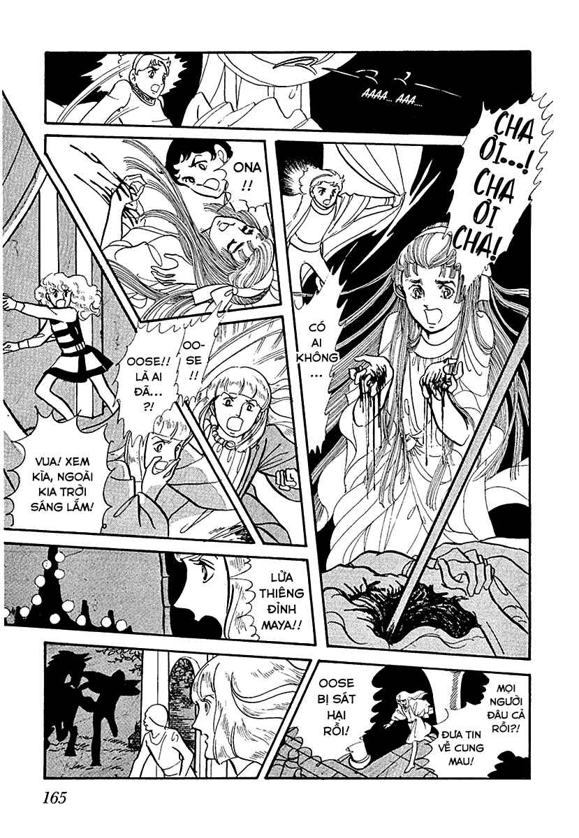 Chapter 1 - Page 45