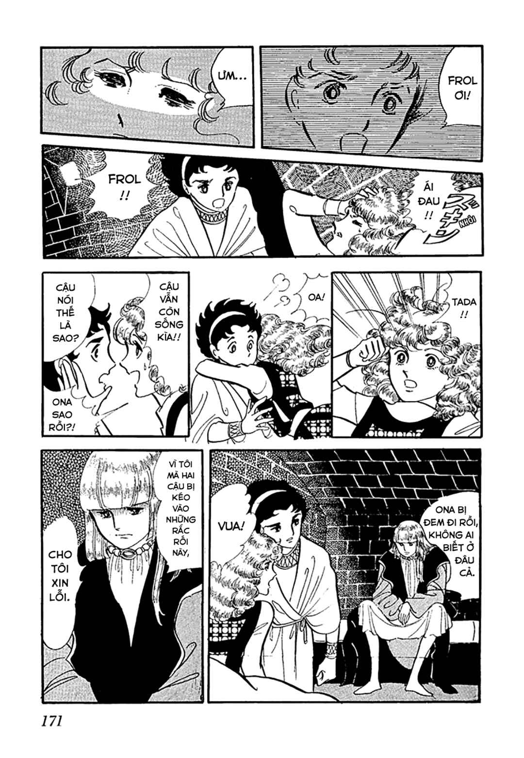 Chapter 1 - Page 51