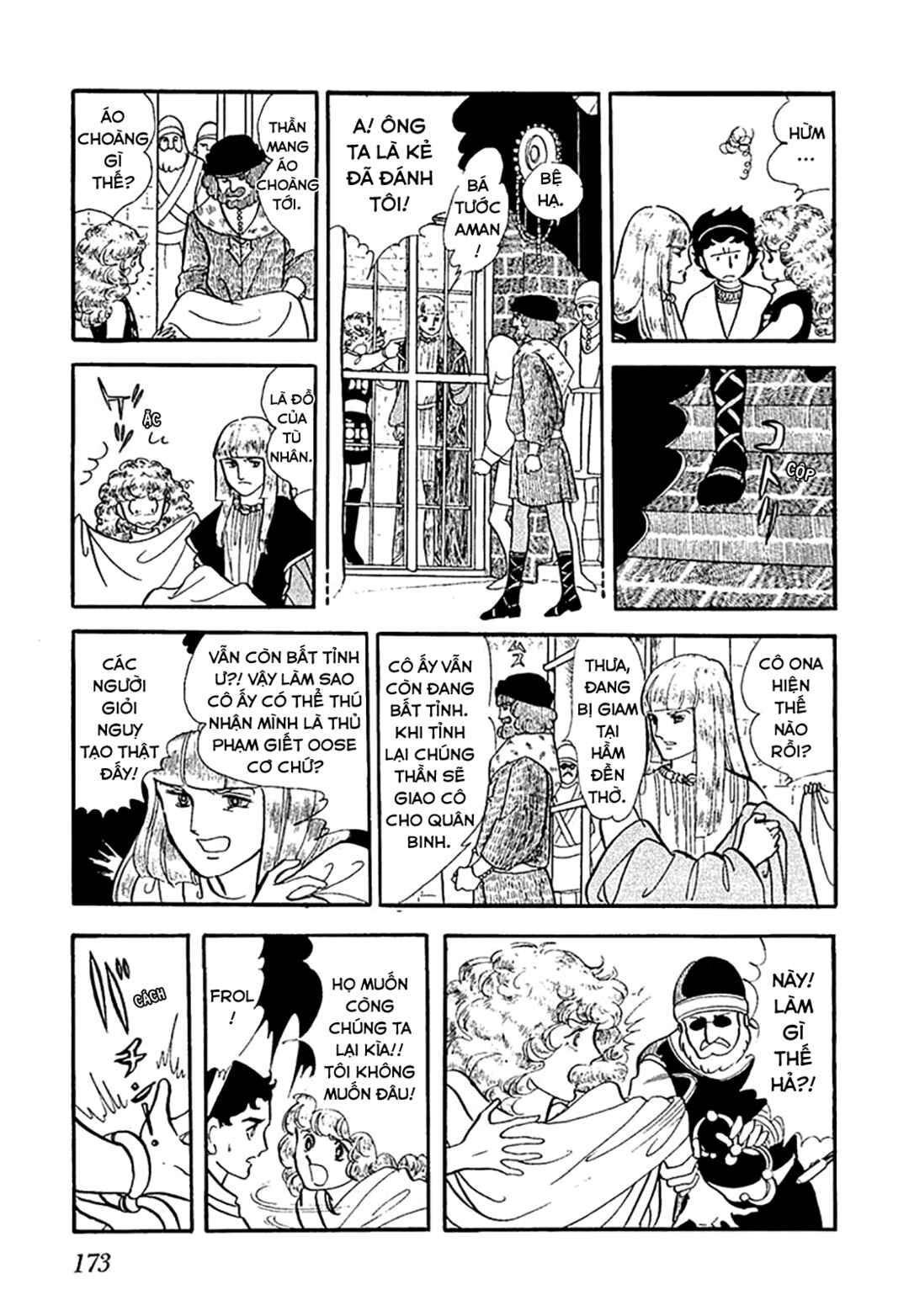 Chapter 1 - Page 53