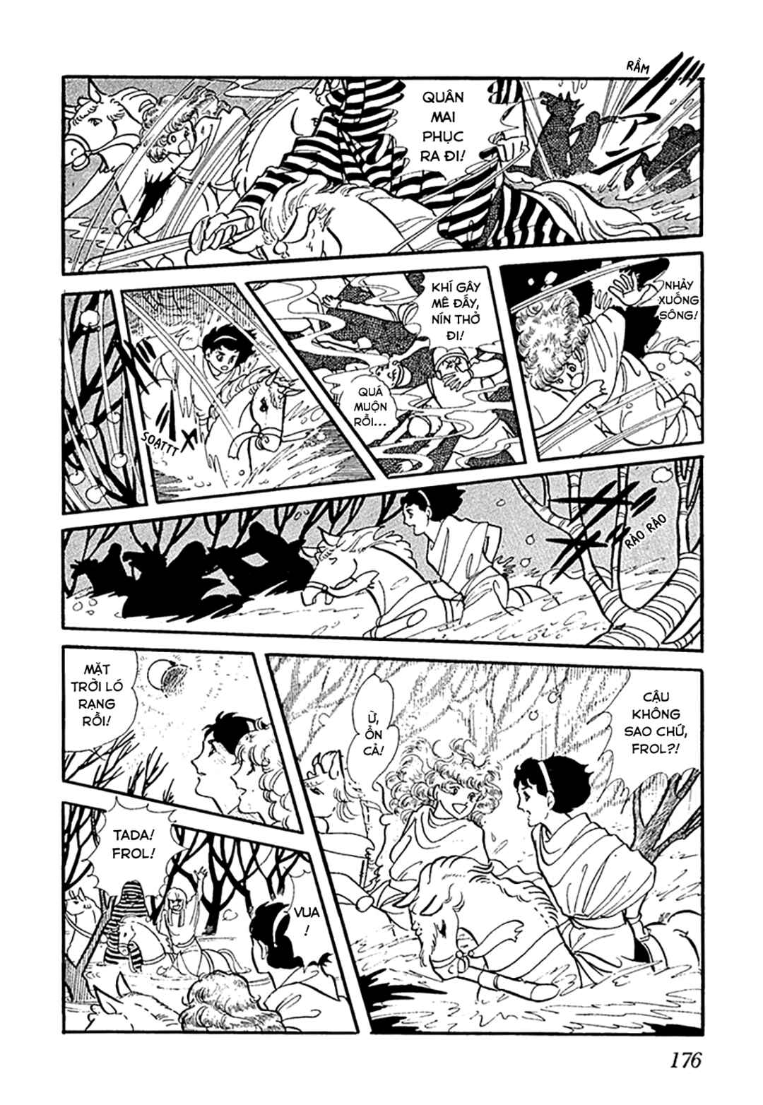 Chapter 1 - Page 56