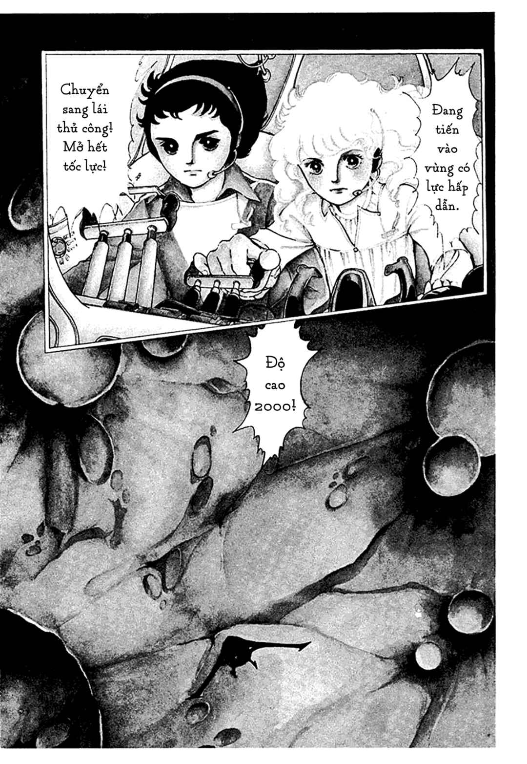Chapter 1 - Page 7