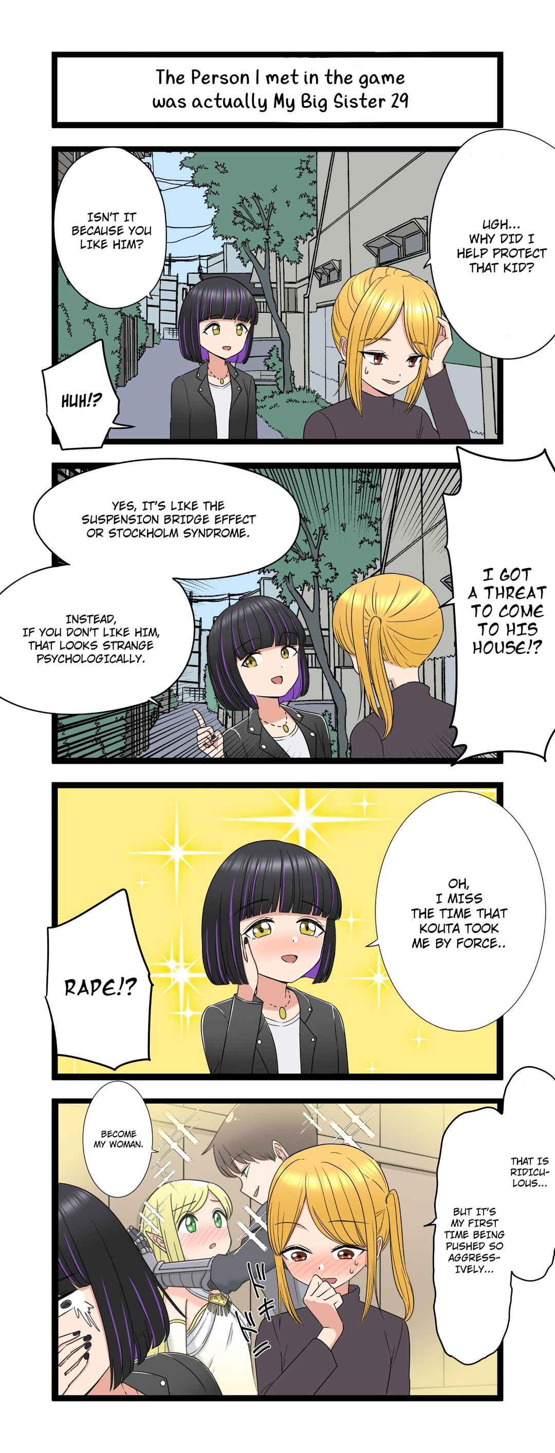Chapter 29 - Page 1