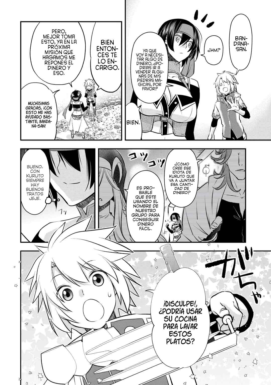 Chapter 56.2 - Page 4