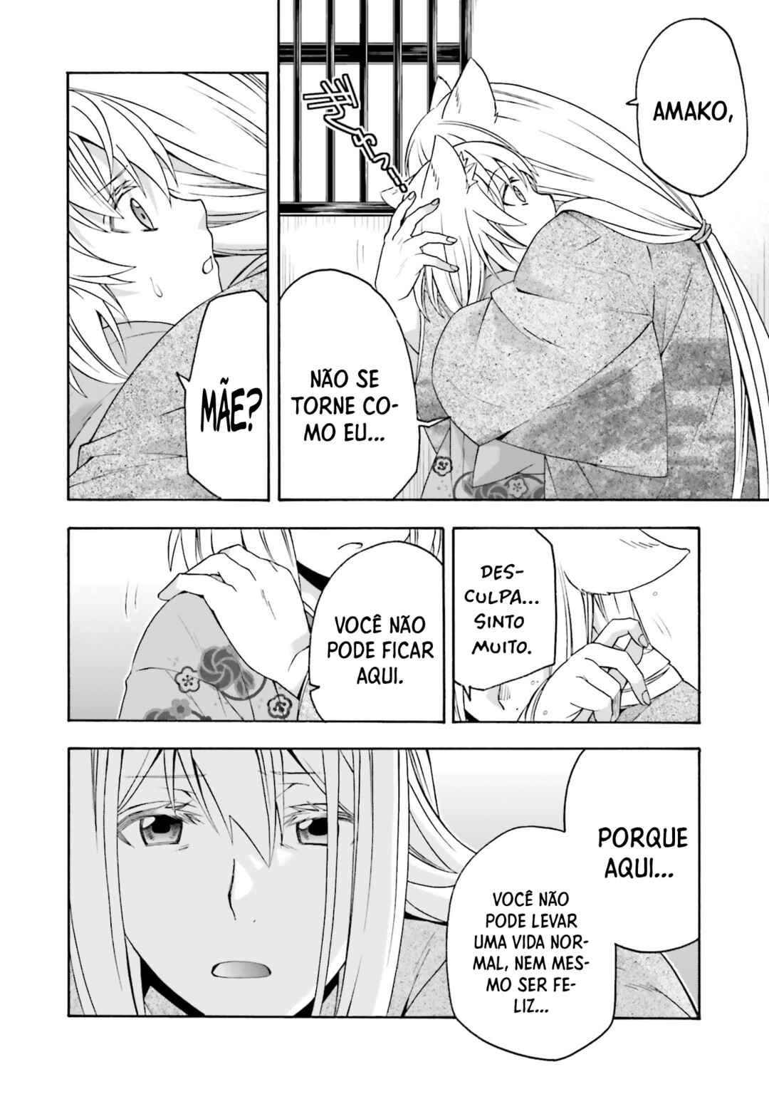 Chapter 82 - Page 3