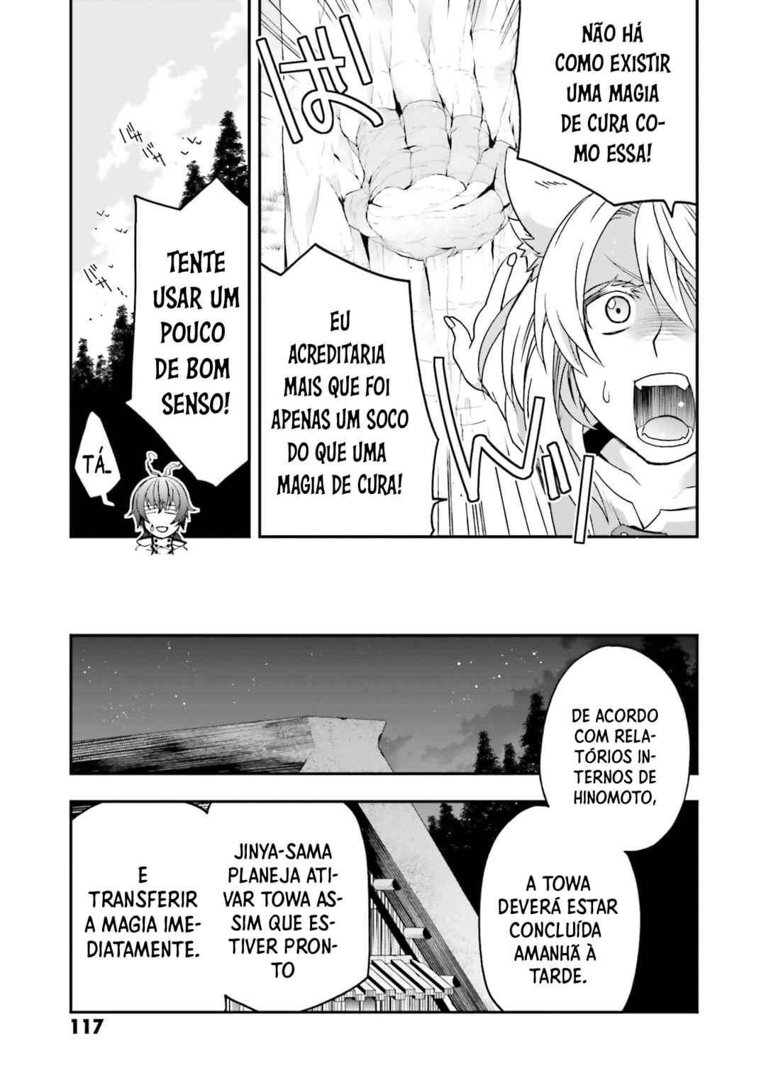 Chapter 82 - Page 32