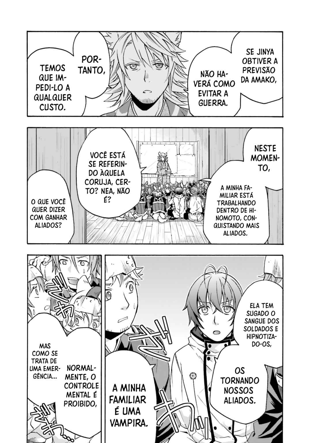 Chapter 82 - Page 33