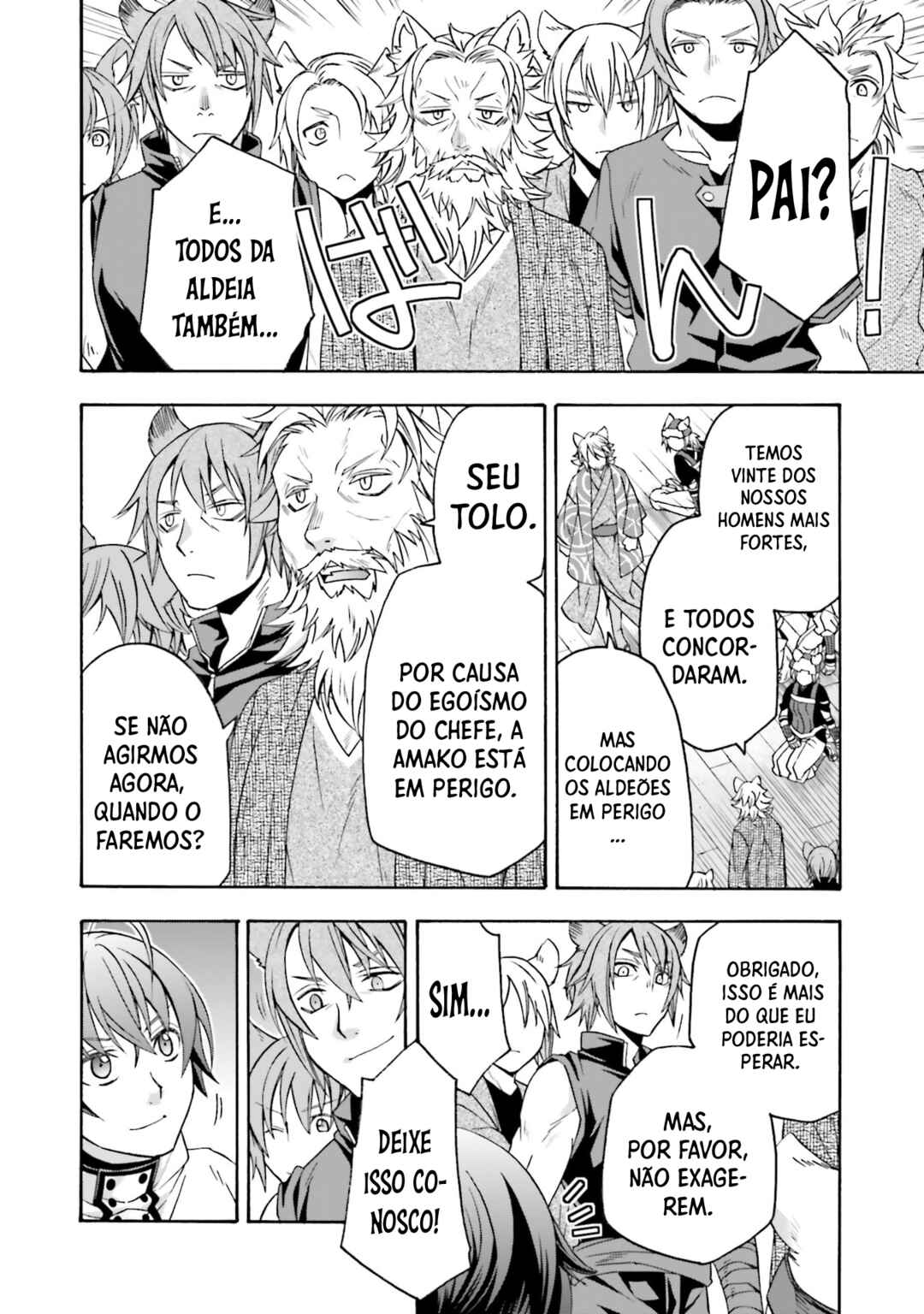 Chapter 82 - Page 35