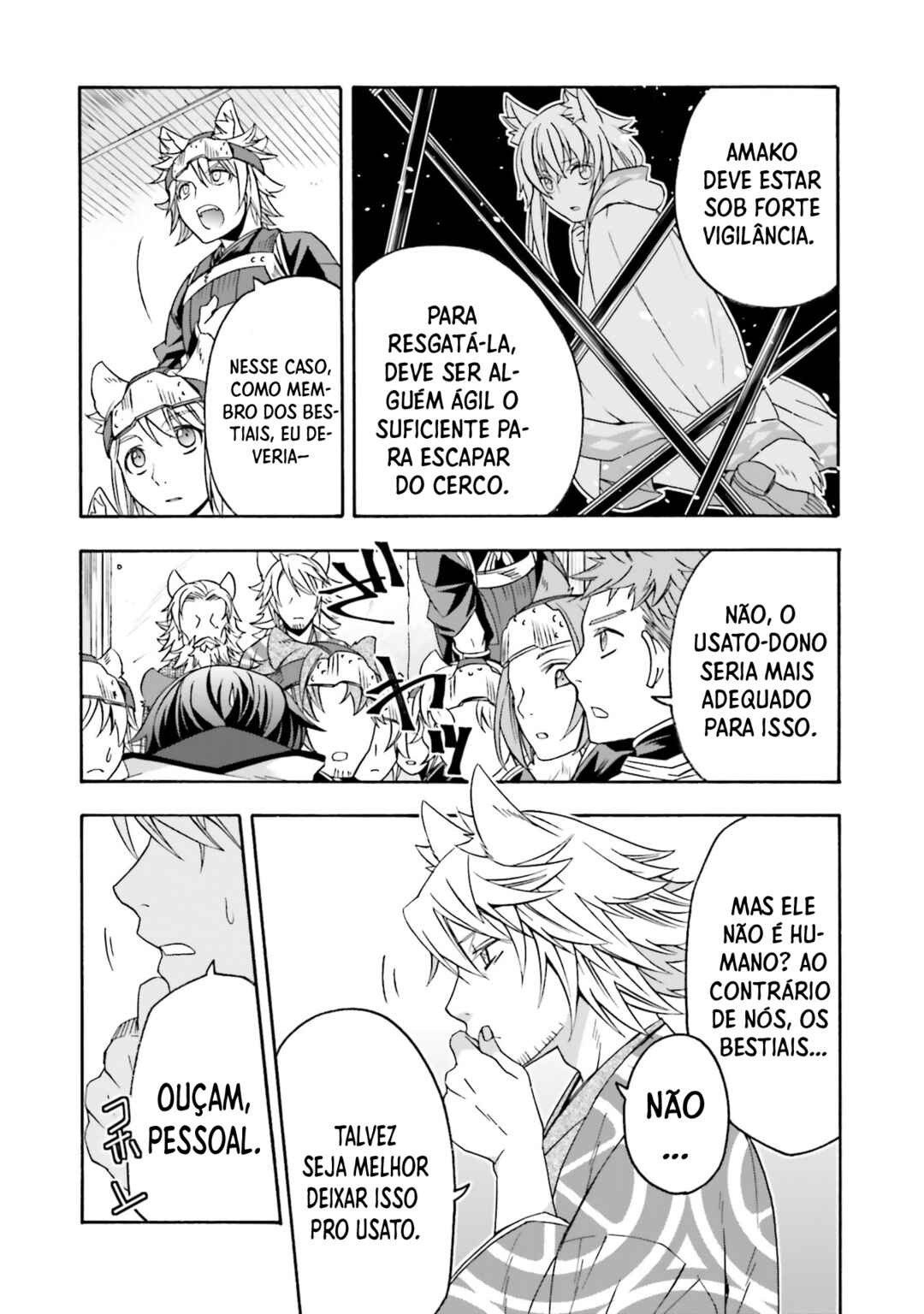 Chapter 82 - Page 37