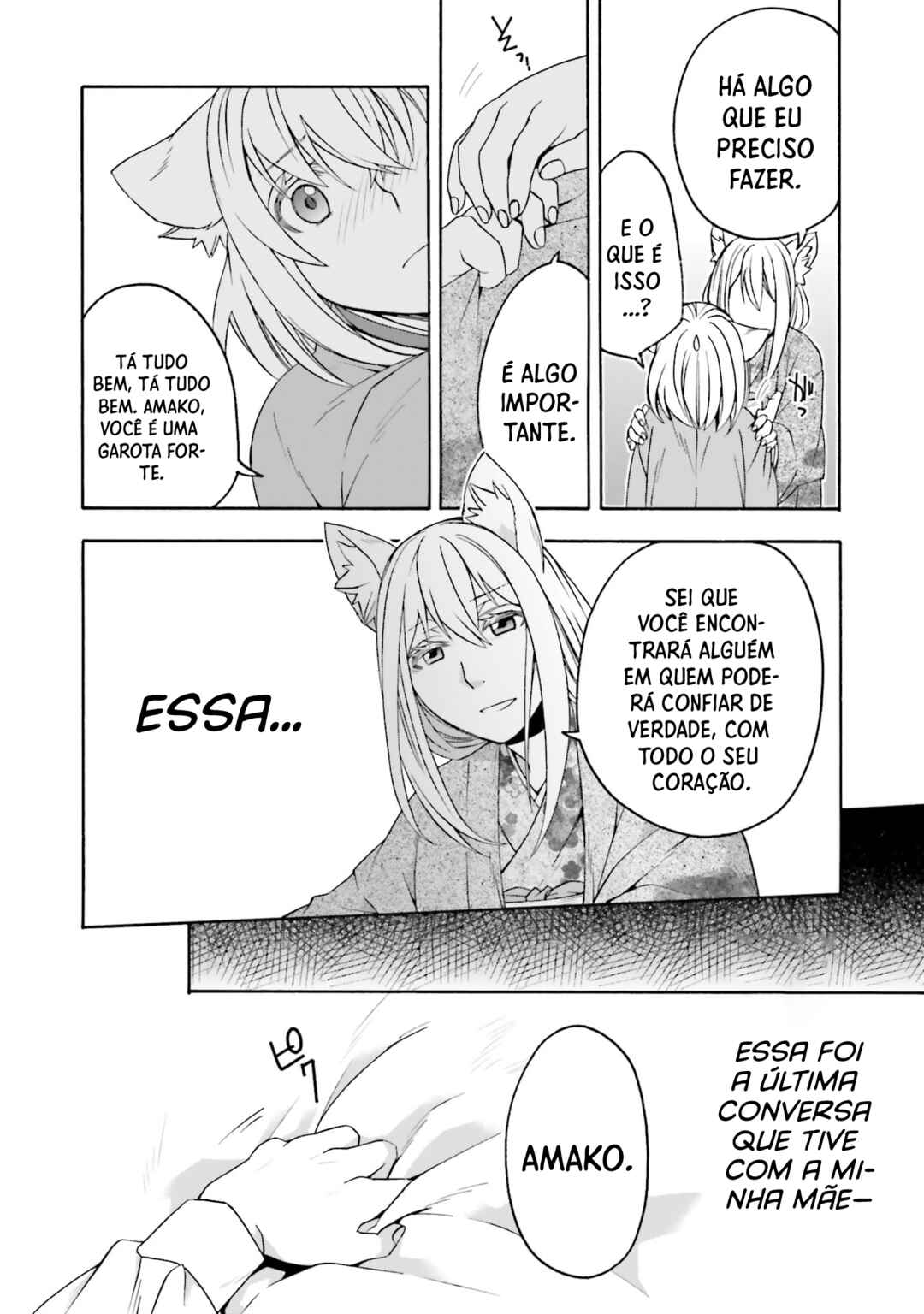 Chapter 82 - Page 5