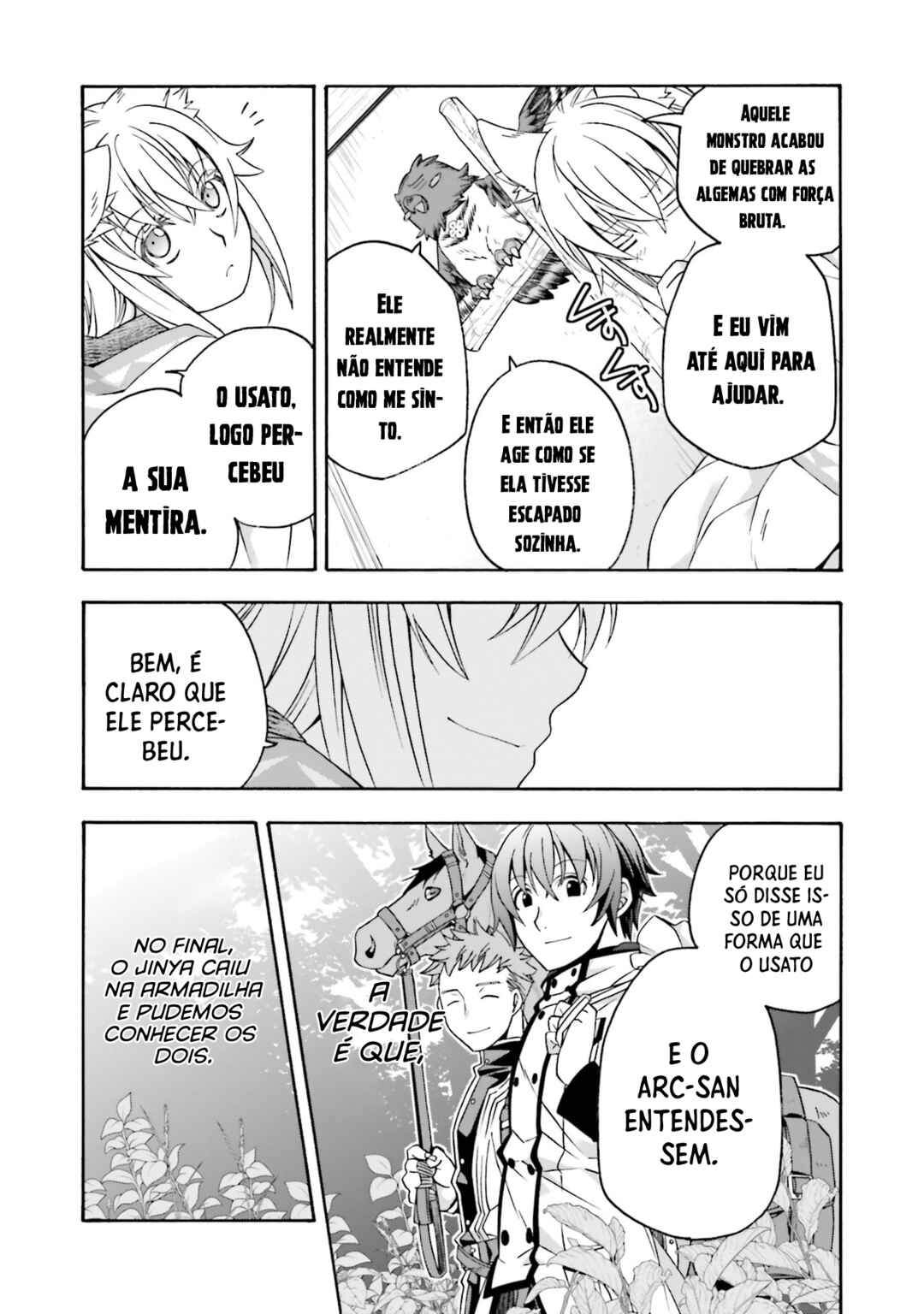 Chapter 82 - Page 7
