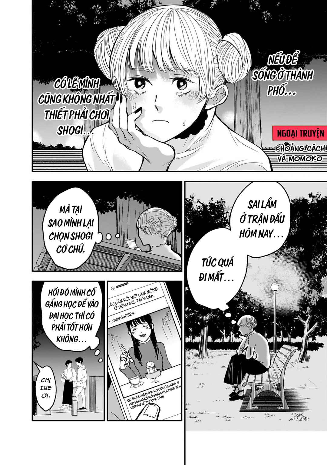 Chapter 4.5 - Page 1