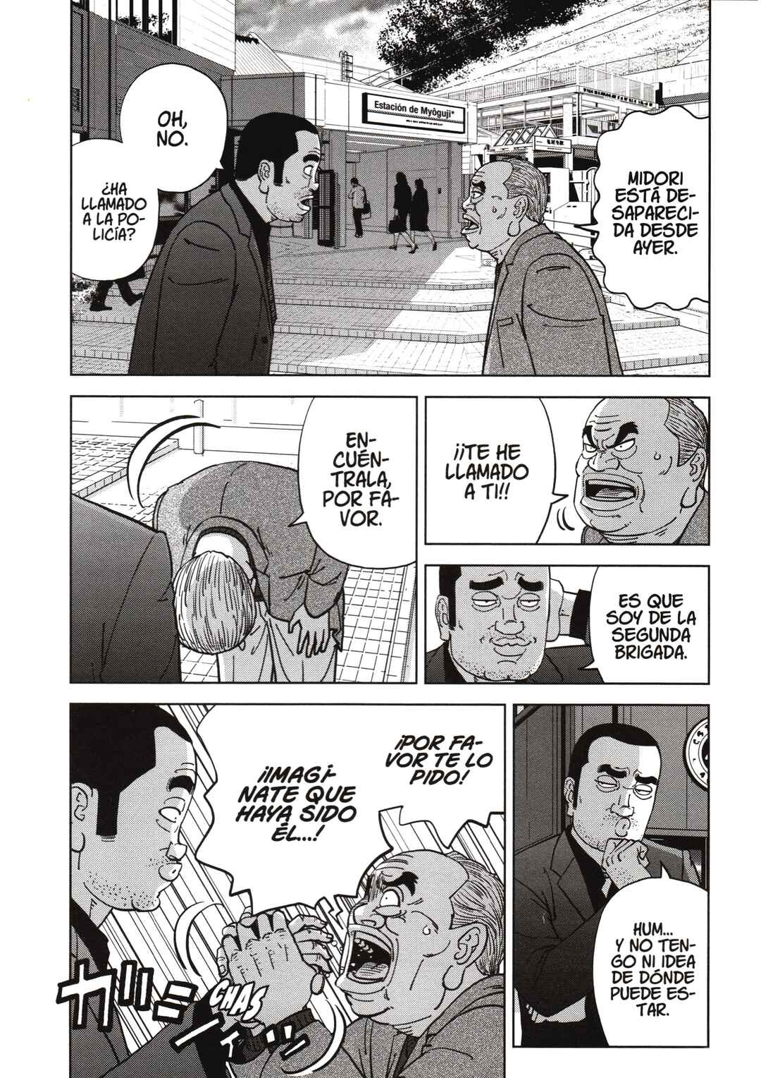 Chapter 183 - Page 14