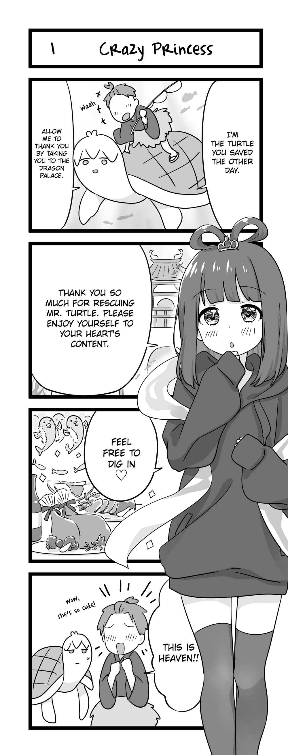 Chapter 41.1 - Page 1