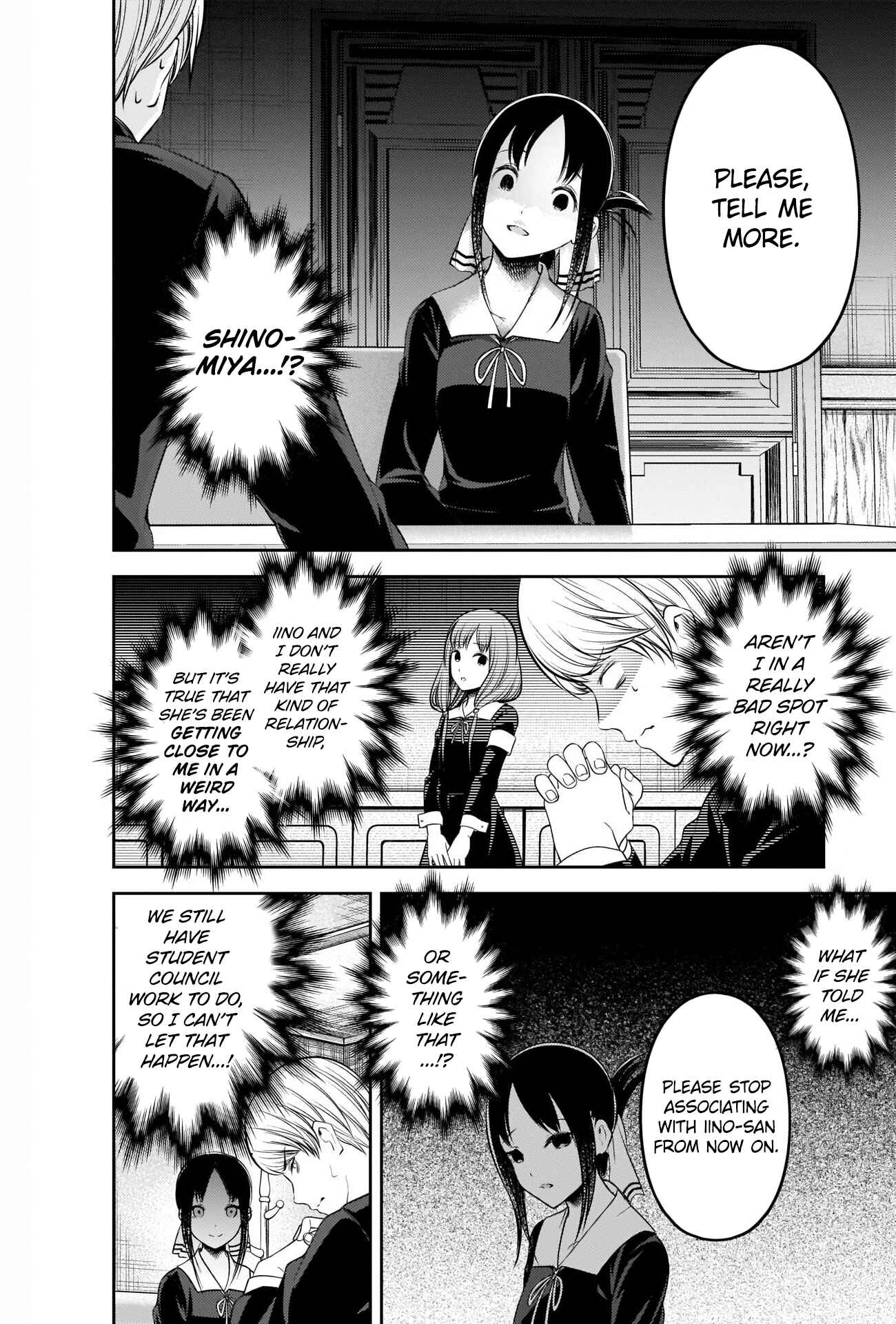 Chapter 213 - Page 12
