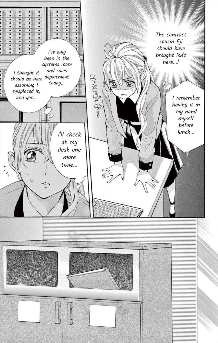 Chapter 53 - Page 13