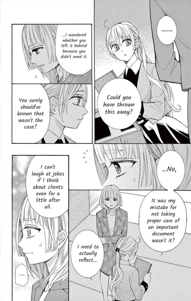 Chapter 53 - Page 16