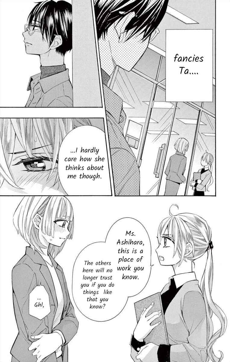 Chapter 53 - Page 19