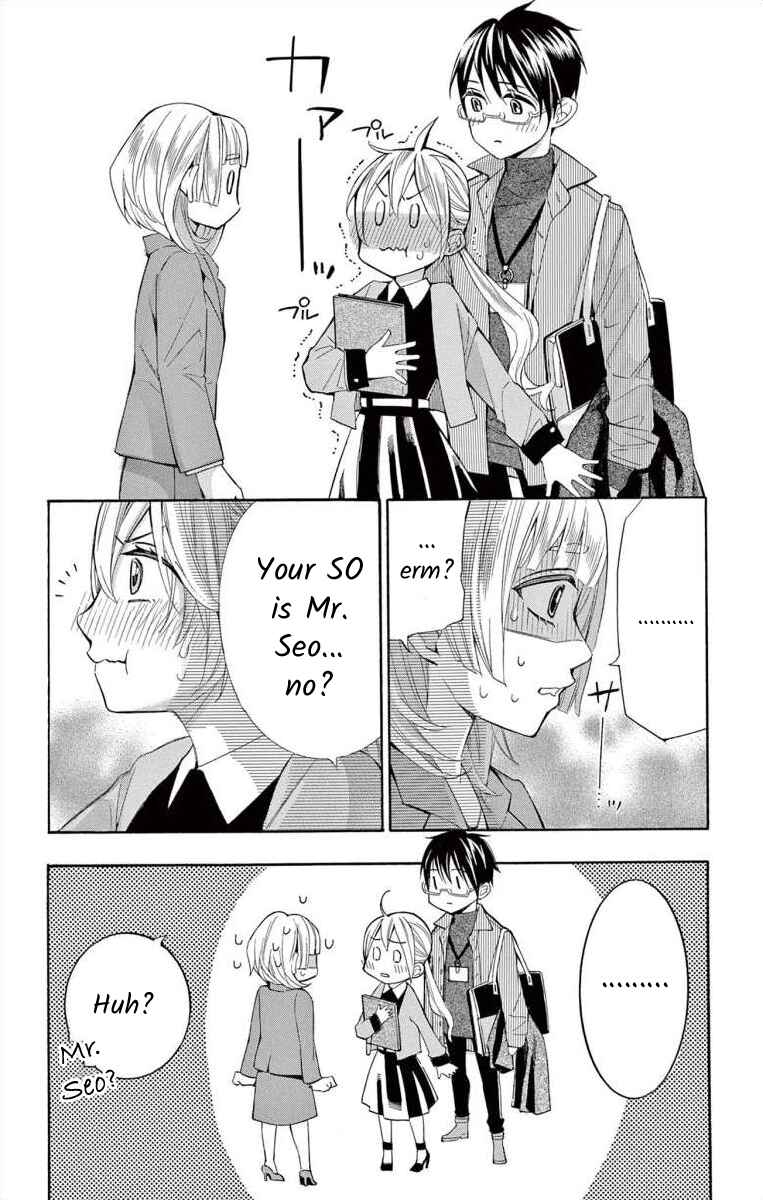 Chapter 53 - Page 24