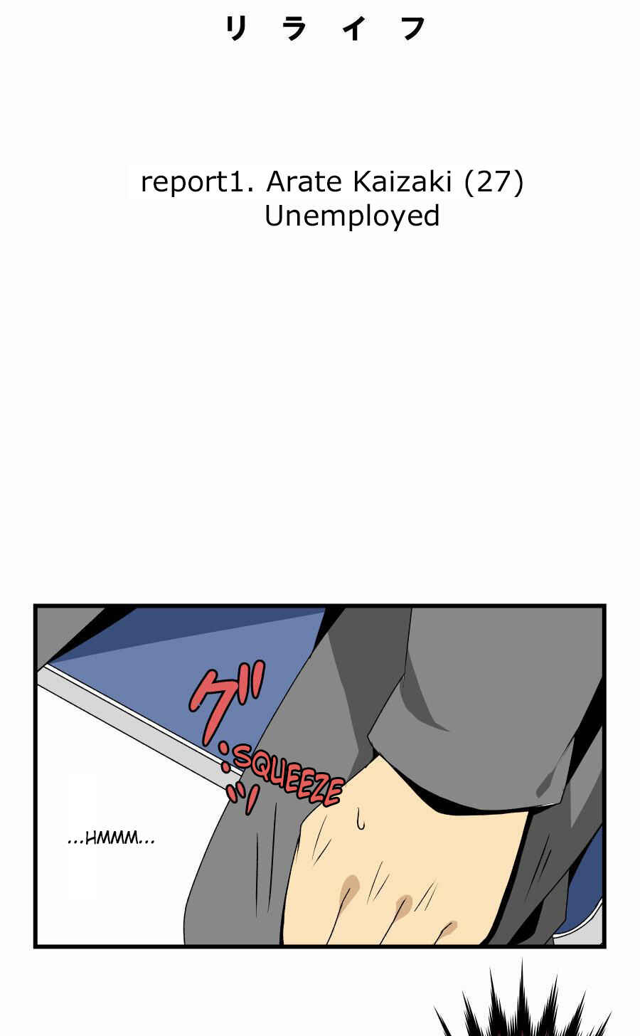 Chapter 1 - Page 4