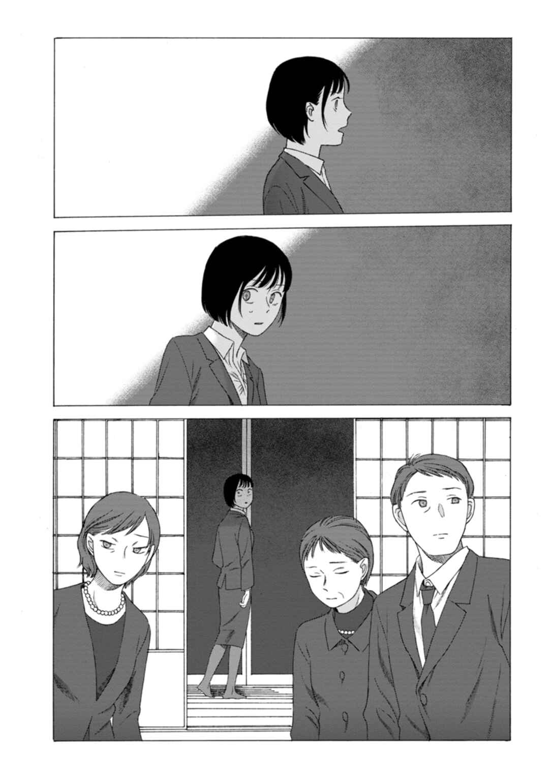 Chapter 9 - Page 23
