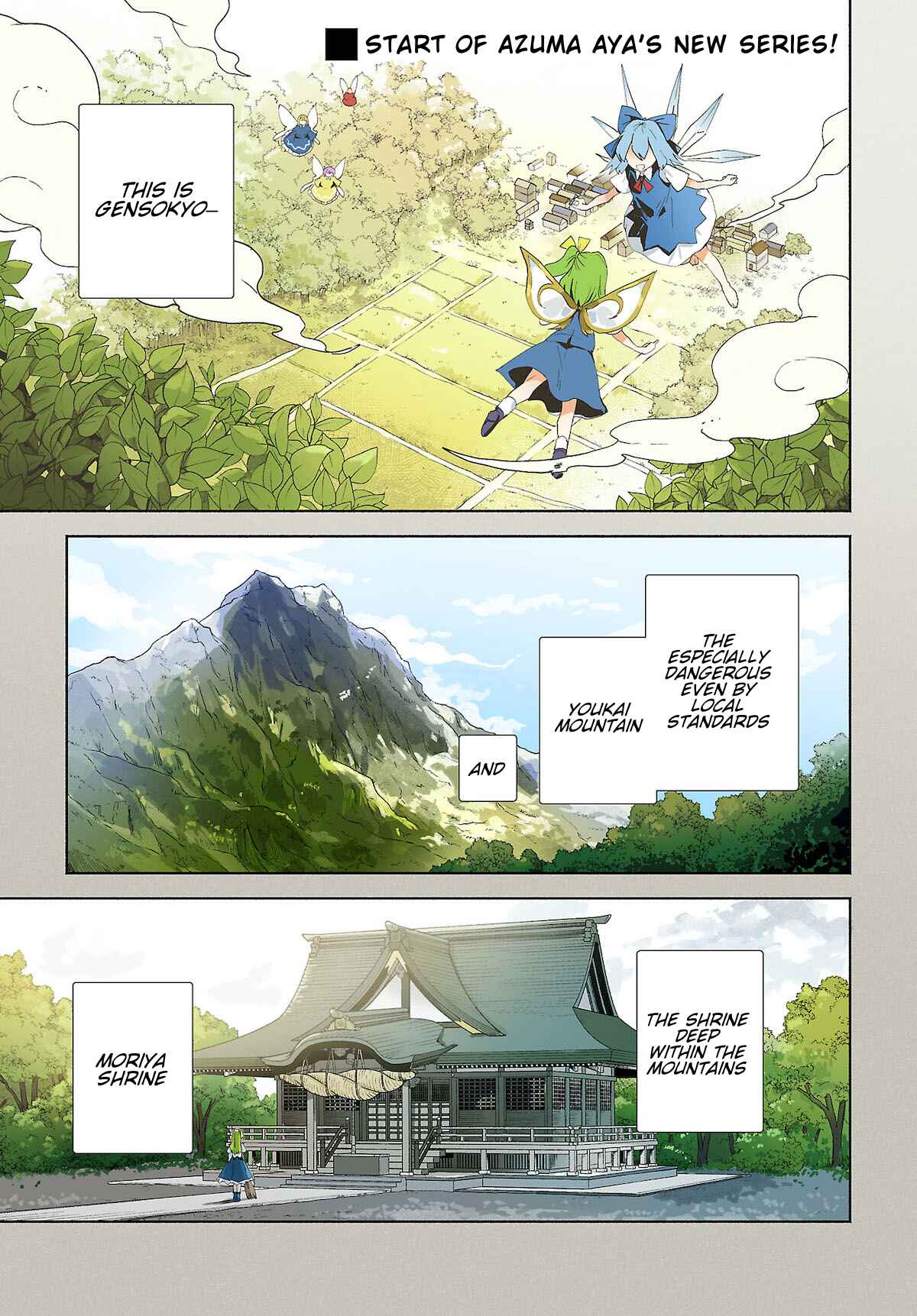 Chapter 1.1 - Page 1