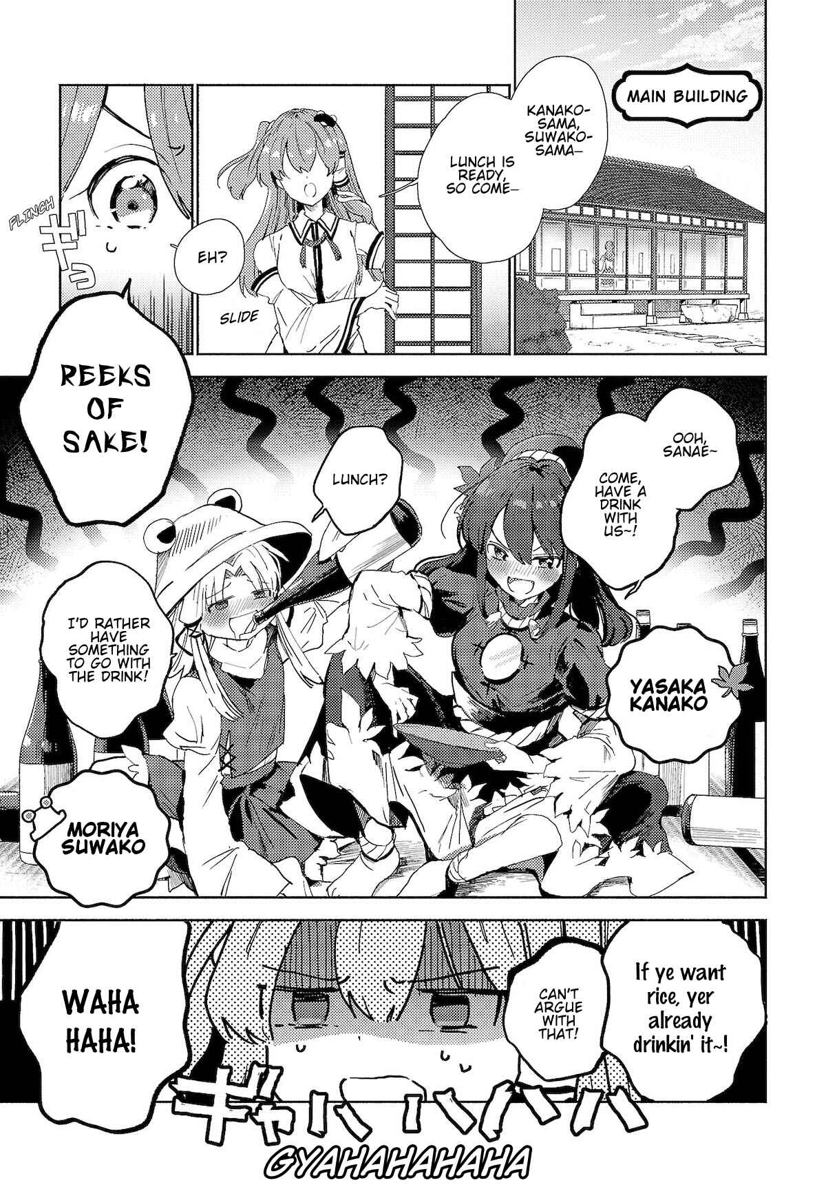 Chapter 1.1 - Page 3