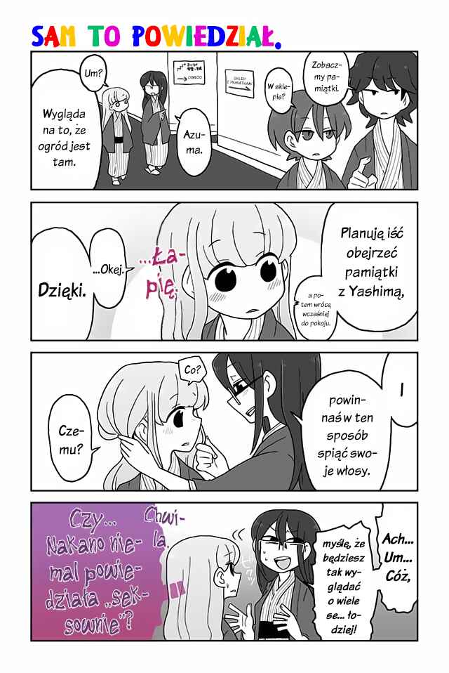 Chapter 91.100 - Page 3